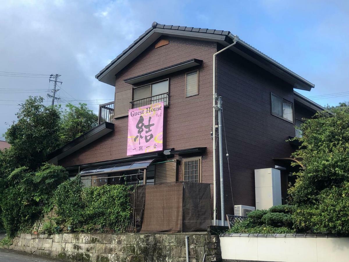 Guesthouse Yui 혼구 외부 사진
